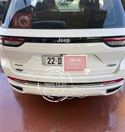 جيب جراند شيروكي